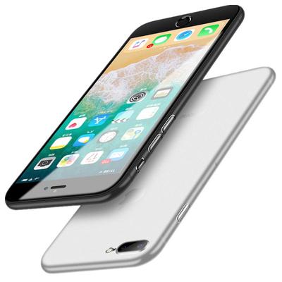 苹果8plus超薄磨砂硬壳16promax