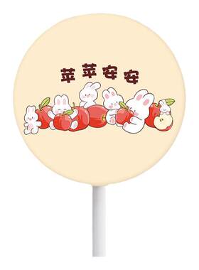 黎珊全包防尘美家风扇罩