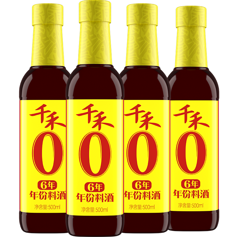 千禾零添加6年年份料酒500ml-4 酿造去腥解膻增鲜提味旗舰店正品