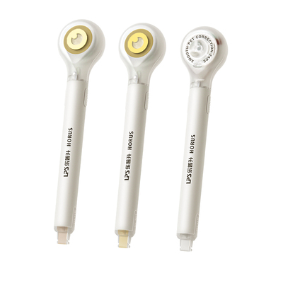 【原纸色】隐形修正带乐普升