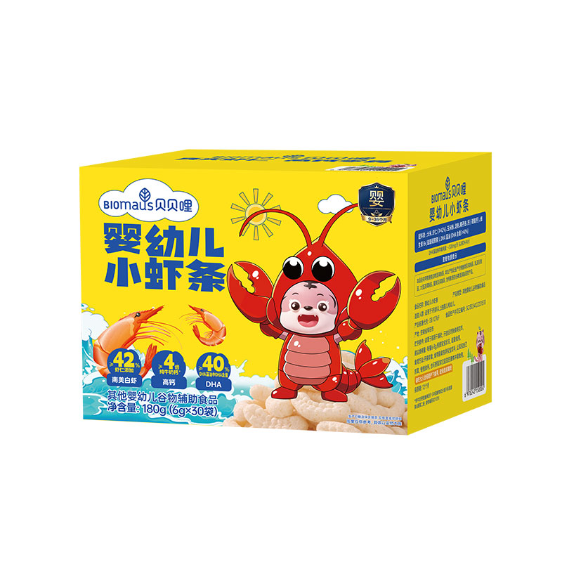 【Sam同款】贝贝哩婴幼儿虾条虾条/虾片