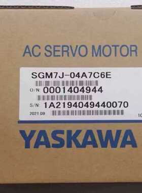 议价伺服电机MUMS012A1E0S SGMAS-02ACA41 1756-PA75R/A DRT2-ID0