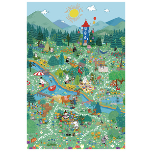 猫的天空之城夜光拼图1000片成人版高级感姆明谷探险记迷宫探拼图