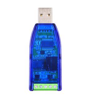 瑞捷物联485转usb通讯模块外接u485转串口线转换器支持win810厂家
