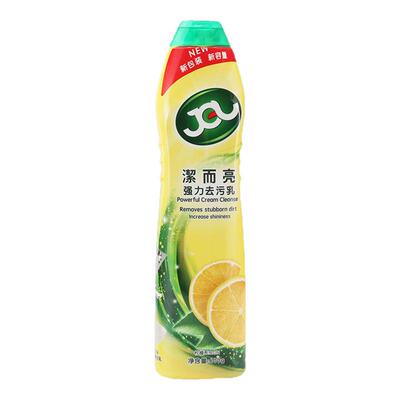 洁而亮去污液除垢家用液体柠檬香