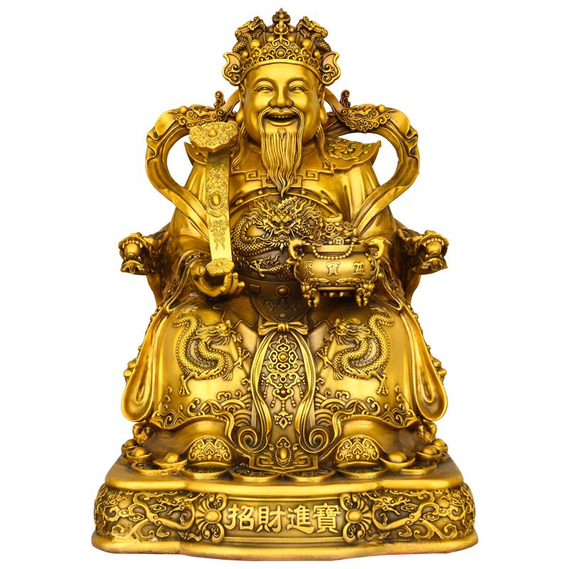 黄铜财神爷中式客厅玄关商铺摆件