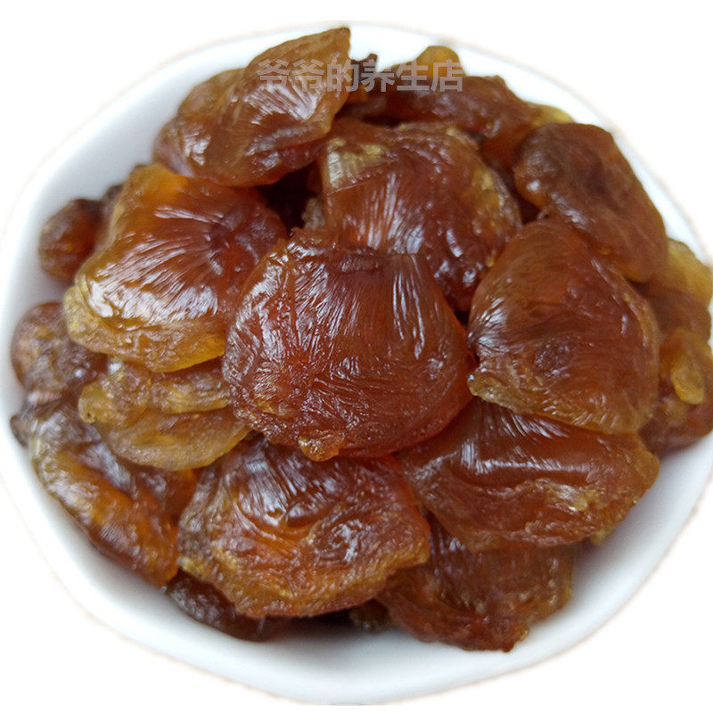 新货漳州葛爷爷家无核桂圆肉干500g大果古法龙眼肉特优9A级桂圆干