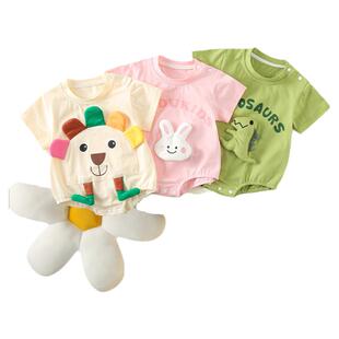 婴儿衣服夏天宝宝连体套装夏装男0一1周岁6七8九10个月3女宝童装4