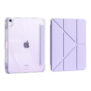 iPad11保护壳三折+y型适用苹果平板ipadair8保护套亚克力防弯带笔槽2026款5air7第10代9硬壳2025pro轻薄mini6