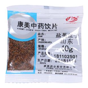 康美药业 盐菟丝子 10g多规格宁夏中药饮片中药材店铺抓配官方店