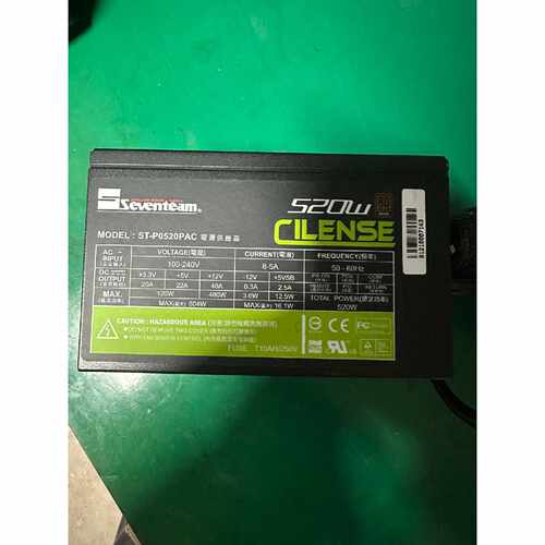 询价seventeam 工控机电源 ST-P0520PAC