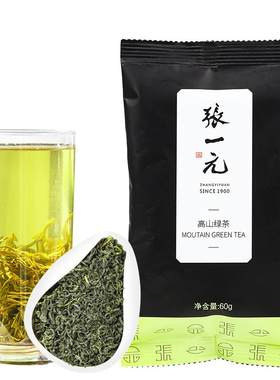 张一元雨前高山绿茶60g袋装