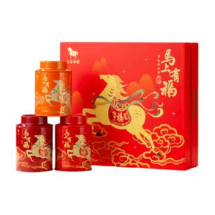八马茶叶特级金骏眉红茶大红袍岩茶安溪铁观音清香型送礼盒装