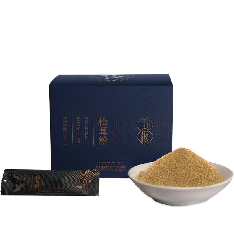 贡极松茸粉端午节老年人滋补营养礼品送礼长辈养生菌菇粉松茸干货
