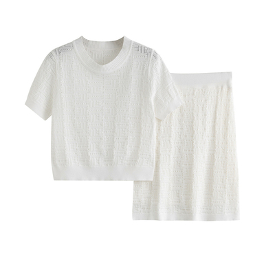 小香风套装裙修身显瘦镂空两件套