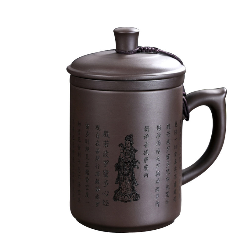 紫砂办公杯茶杯带盖过滤内胆刻字