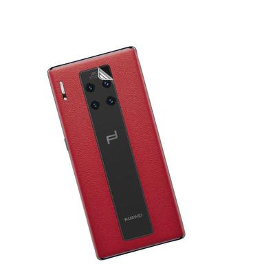 华为mate30rs保时捷磨砂软膜