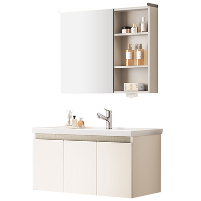 箭牌自由系列3.0新升级浴室柜