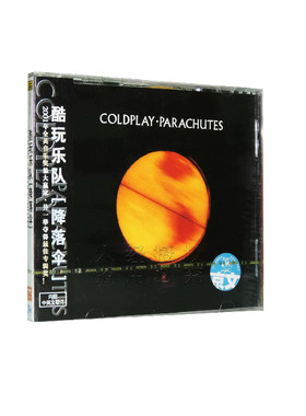 正版专辑 酷玩乐队 Coldplay 降落伞 Parachutes CD唱片