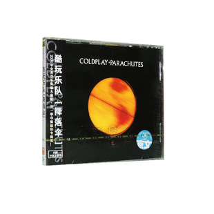 正版专辑 酷玩乐队 Coldplay 降落伞 Parachutes CD唱片