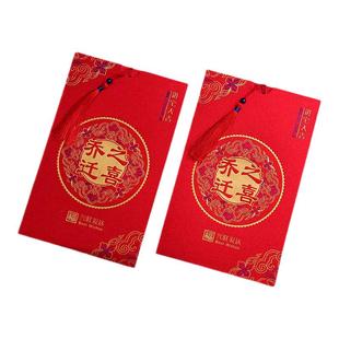 请帖乔迁之喜2025新款新居落成搬家进宅上梁请柬邀请函可定制打印