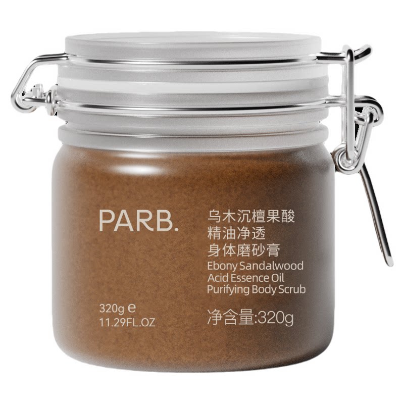 PARB沉檀/玫瑰果酸精油磨砂膏