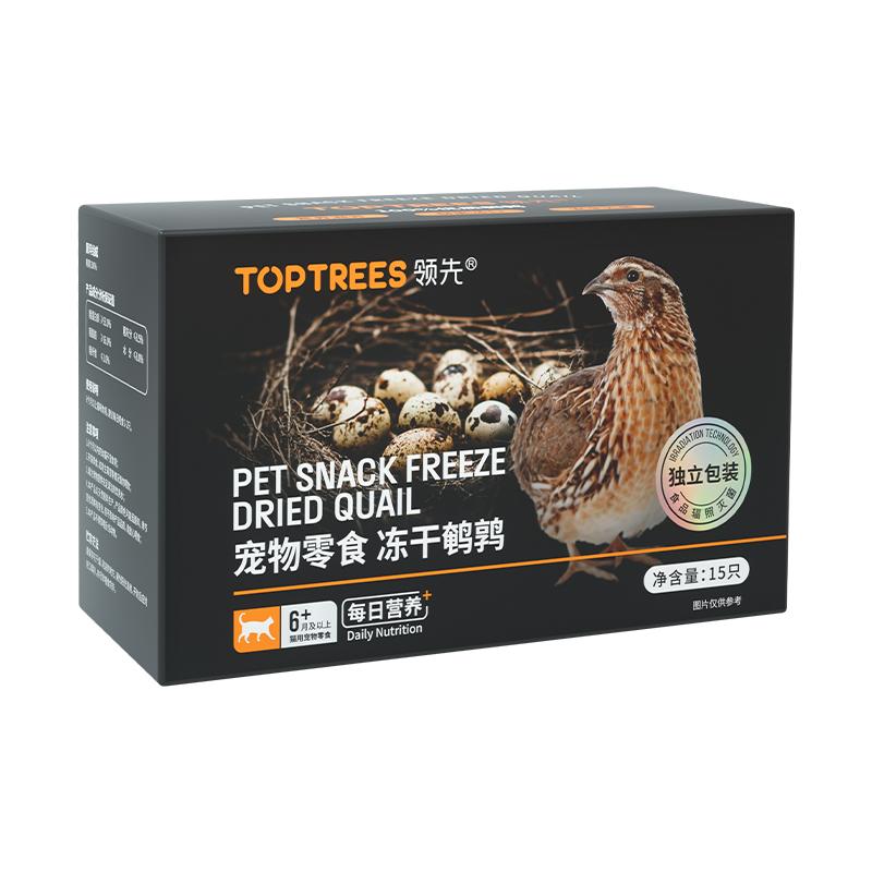 toptrees领先鹌鹑冻干猫零食猫粮营养增肥发腮宠物猫咪鹌鹑生骨肉