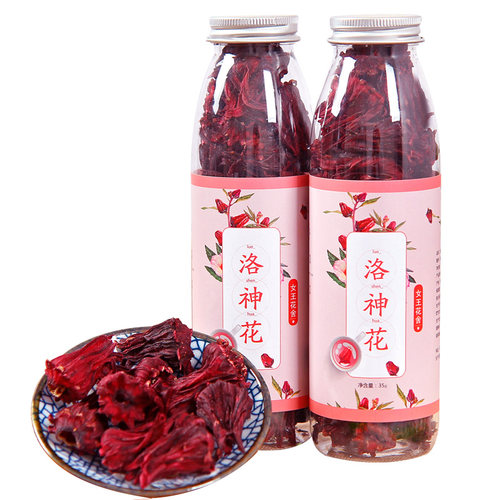 1瓶 洛神花干新鲜玫瑰茄洛神花茶酵素花正品云南整朵果脯水果茶叶