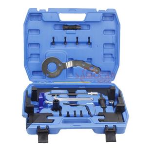 宝马mini迷你B38 A12 A15 B48A20 B58/3.0T发动机正时专用工具组