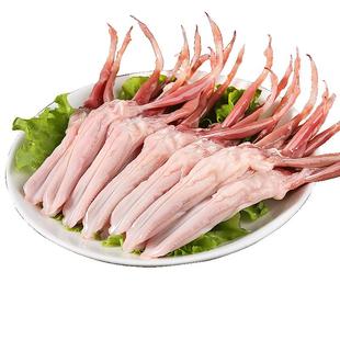 新鲜大号鸭舌头生鲜生鸭舌2斤冷冻食材批发鸭头鸭货鸭掌火锅食材