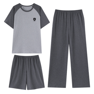 帕兰朵100%纯棉睡衣男夏季短袖长裤薄款三件套2026新款大码家居服