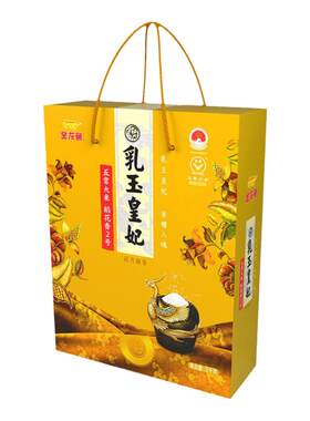 金龙鱼乳玉皇妃五常稻花香大米