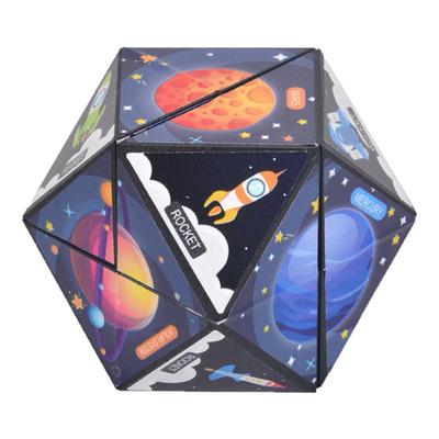 百变无限魔方翻转立体几何折叠3d变形积木熊猫儿童益智玩具小礼物