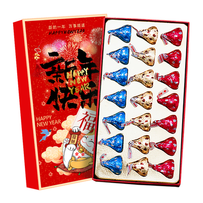 好时巧克力21粒多口味礼盒装