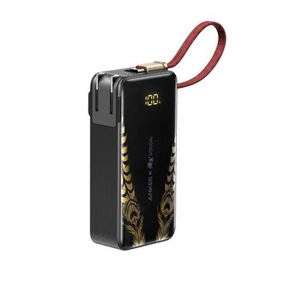 安克黑神话悟空联名三合一充电宝