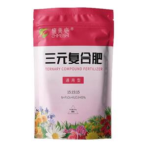 植美施三元复合肥氮磷钾肥料
