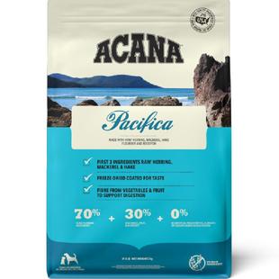 Acana爱肯拿犬粮狗粮海洋盛宴鱼肉2kg全价通用 最近效期26/8/7