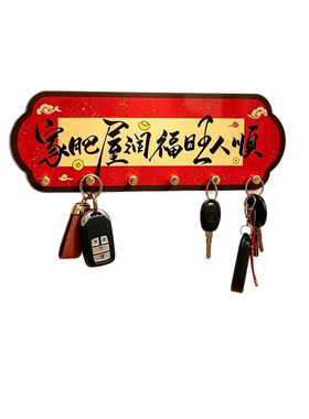 挂架排钩线条架免装饰门口
