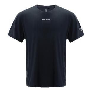 安德玛UA官方防晒短袖T恤男休闲徒步运动透气纯色圆领吸湿速干衣