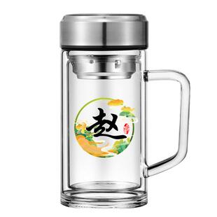 定制百家姓双层玻璃杯带把手男士商务水杯带盖加厚泡茶水分离杯子