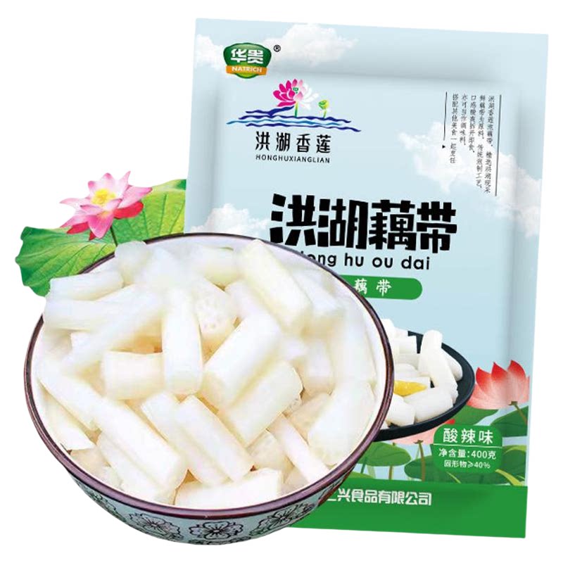 华贵洪湖香莲新鲜洪湖藕带400g