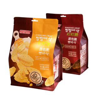 Polyhope町町脆面包脆巧克力味芝士味休闲零食玉米脆膨化食品100g