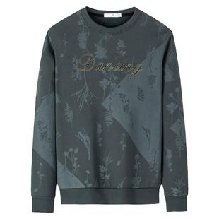 【植物满印】与狼共舞圆领卫衣男士2024秋季新款潮流字母刺绣上衣