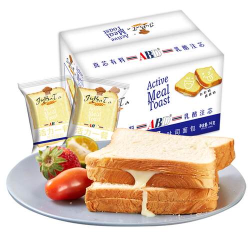 abd吐司面包片手撕口袋夹心营养学生夜宵充饥即食零食品整箱早餐