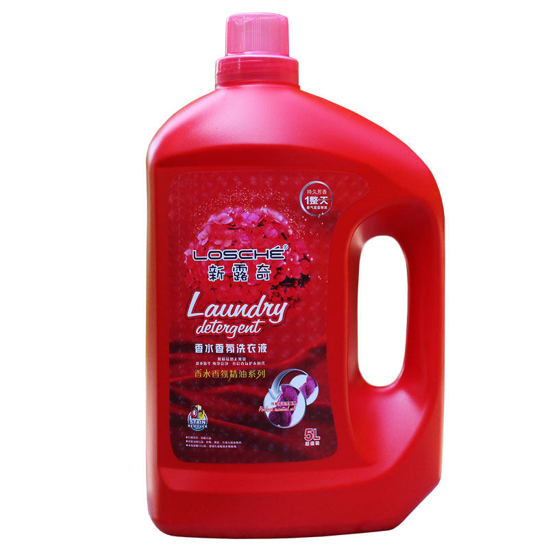 琴叶新露奇香水洗衣液持久大容量