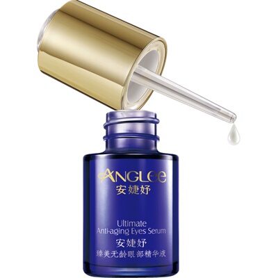 安婕妤臻美无龄眼部精华液