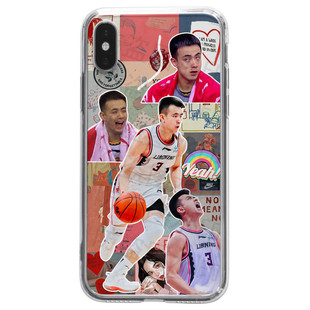 辽宁男篮赵继伟手机壳适用于华为苹果13小米12周边同款证件照签名