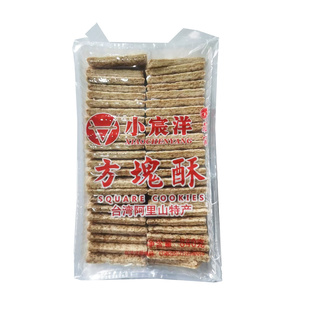 台湾庄家长方形方块酥小宸洋散装840g牛轧饼干烘焙原料方形牛轧酥