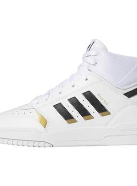 休闲板鞋Adidas/阿迪达斯
