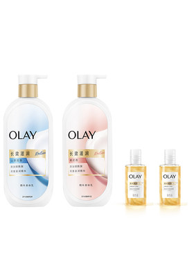 OLAY山茶花身体乳男女士保湿皮肤干燥持久留香润肤椰奶香玉兰油